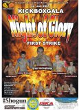 2005.07.02 Night of Glory 1