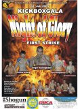 Alle Night Of Glory Poster seit 2005